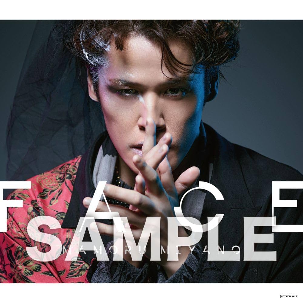 Amazon.co.jp: 【Amazon.co.jp限定】FACE[初回限定盤] - 宮野真